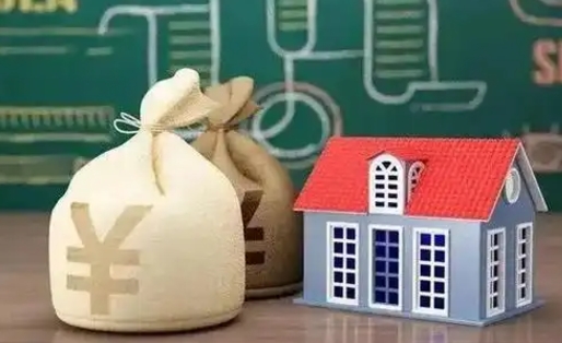 商洛离职后能立刻取公积金吗（离职可以立马提取公积金吗）